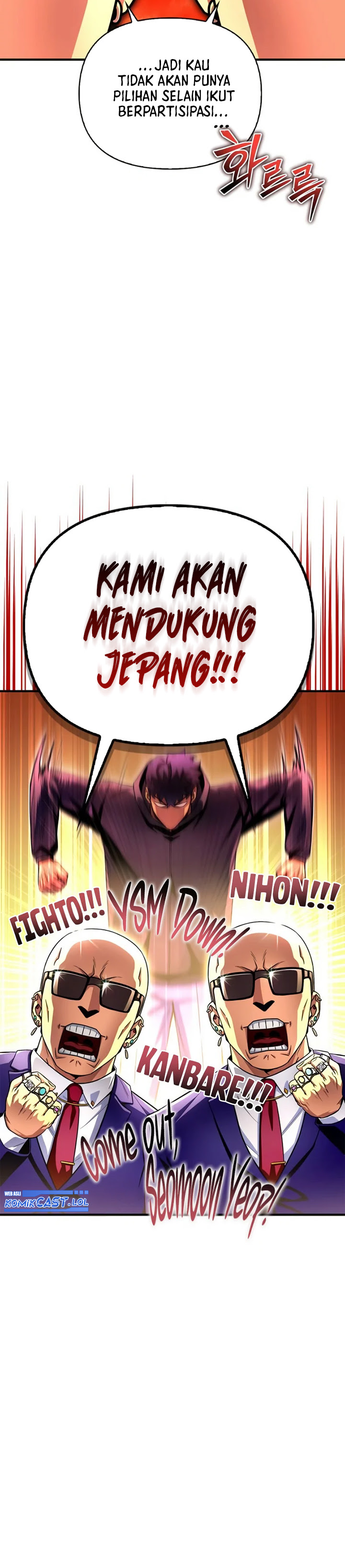 Superhuman Battlefield Chapter 92