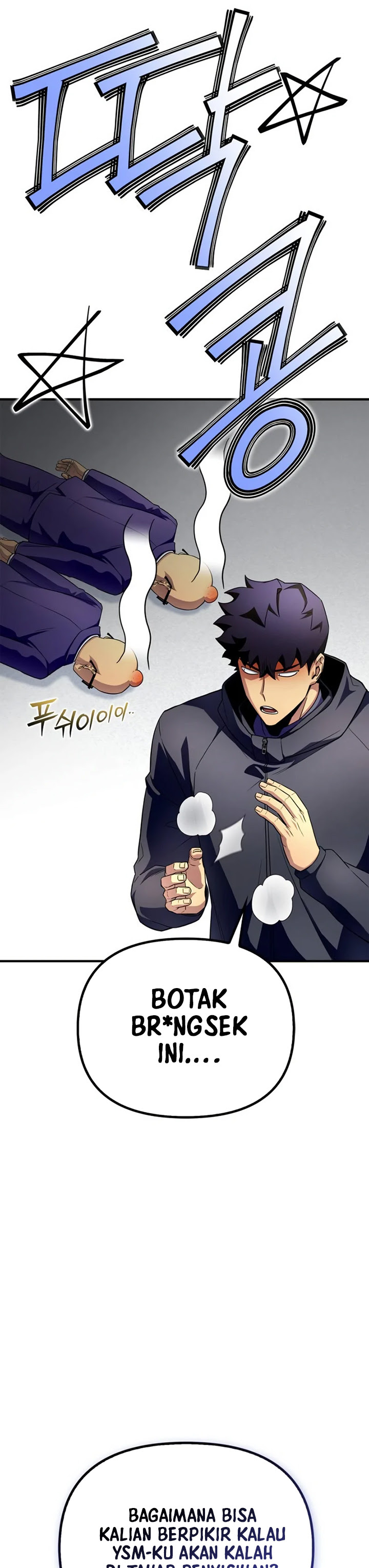 Superhuman Battlefield Chapter 92