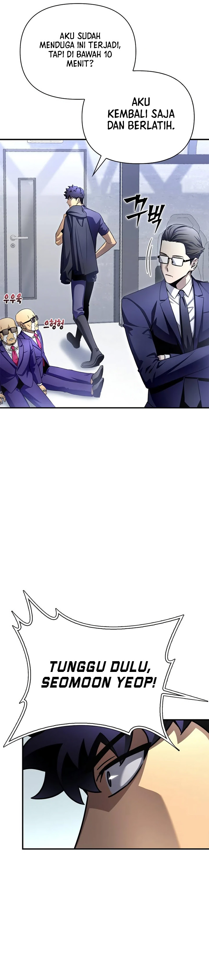 Superhuman Battlefield Chapter 92
