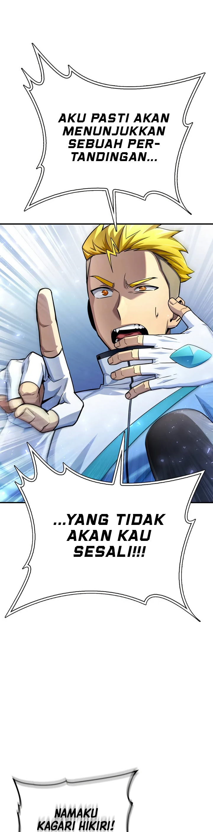 Superhuman Battlefield Chapter 92