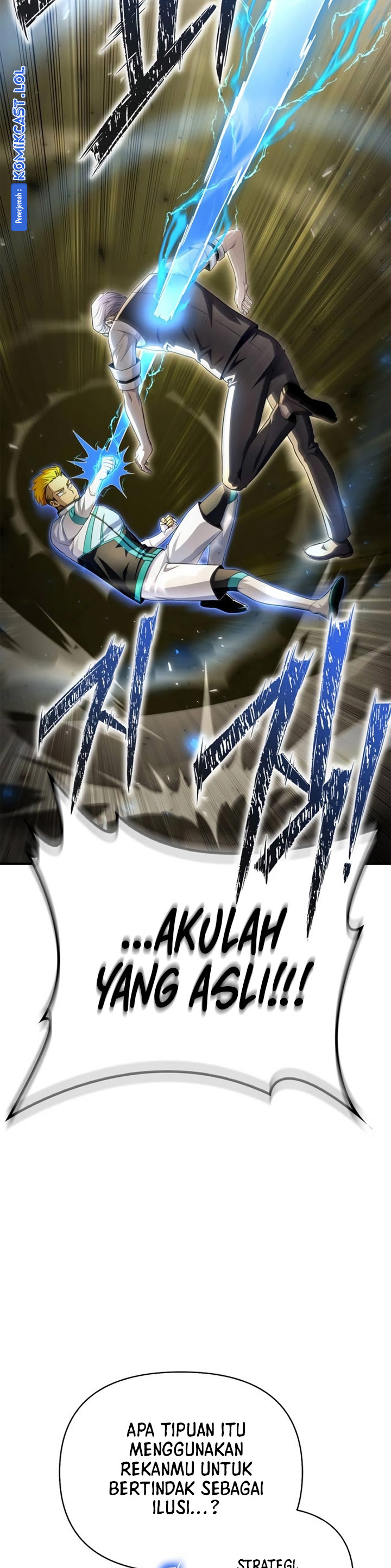 Superhuman Battlefield Chapter 93