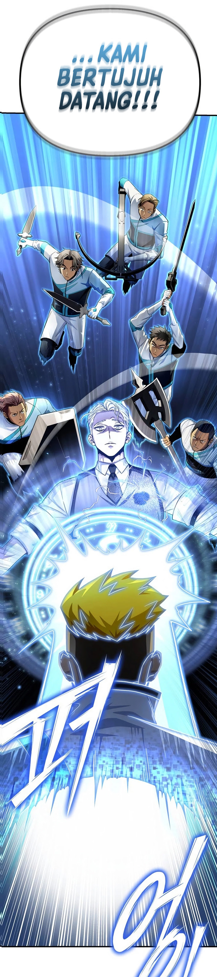 Superhuman Battlefield Chapter 93