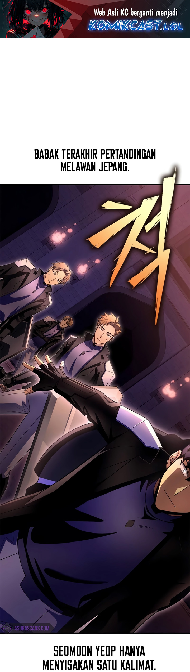 Superhuman Battlefield Chapter 94