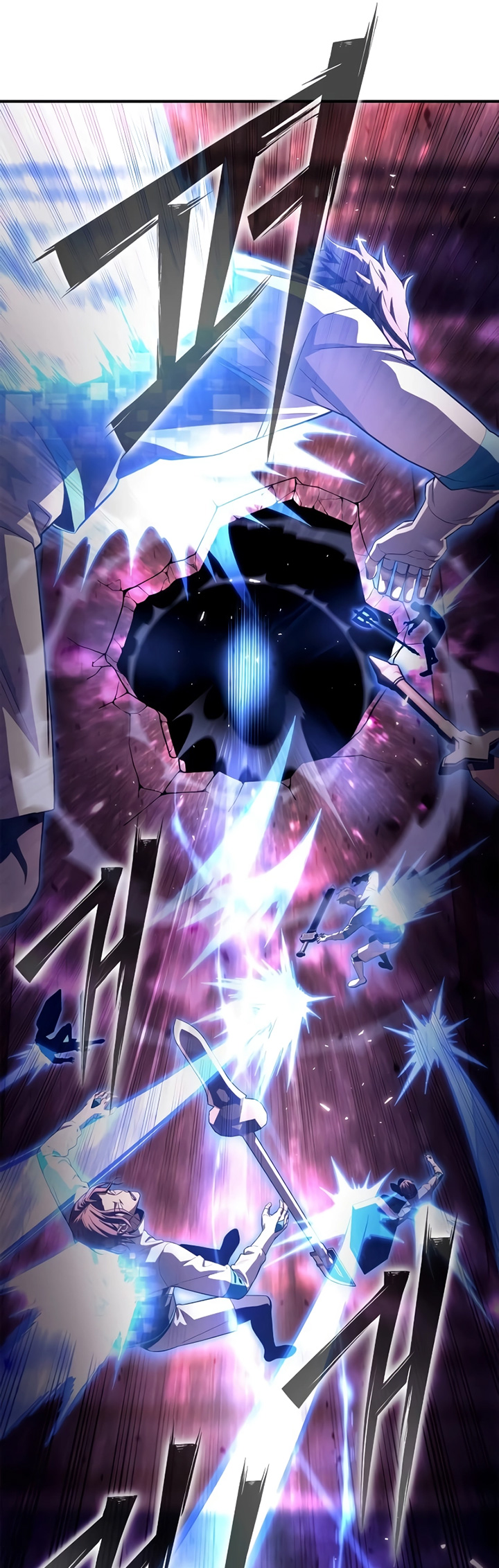 Superhuman Battlefield Chapter 94