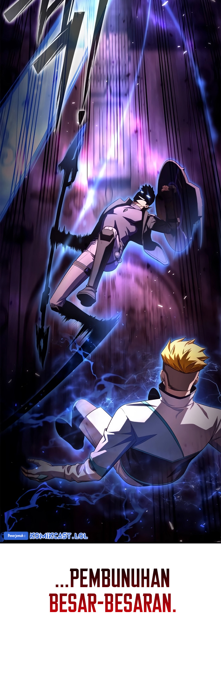 Superhuman Battlefield Chapter 94