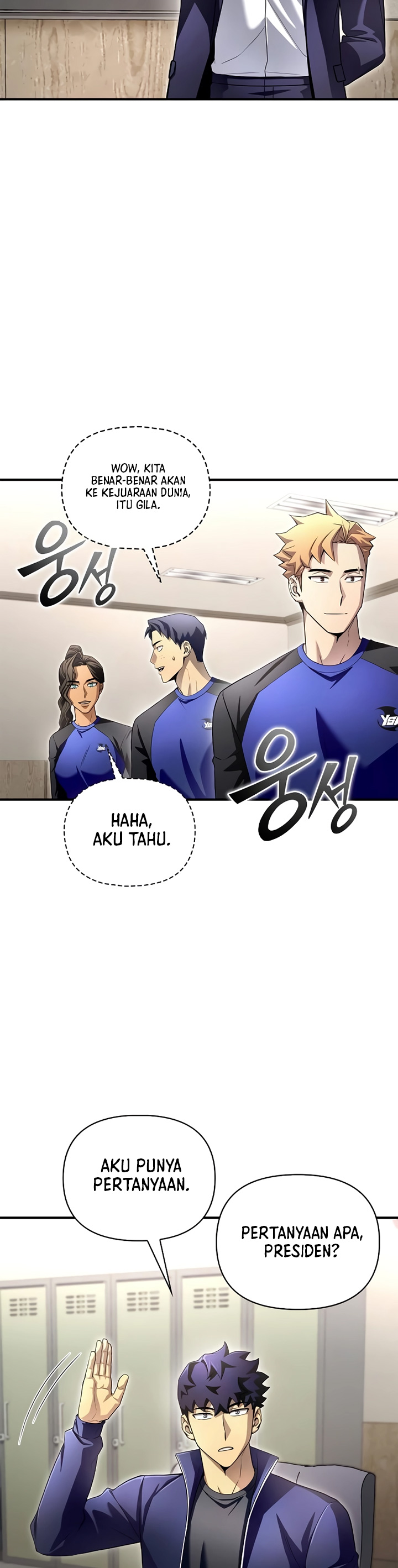 Superhuman Battlefield Chapter 94