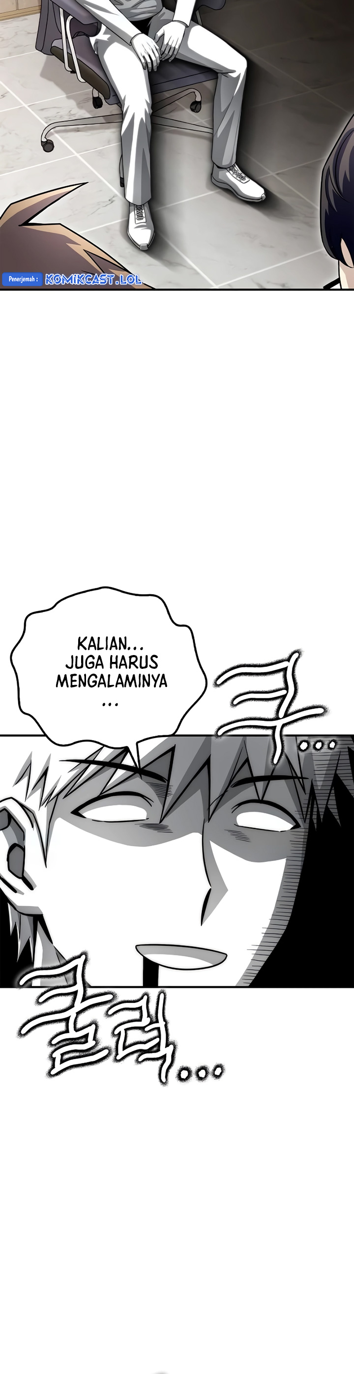 Superhuman Battlefield Chapter 94