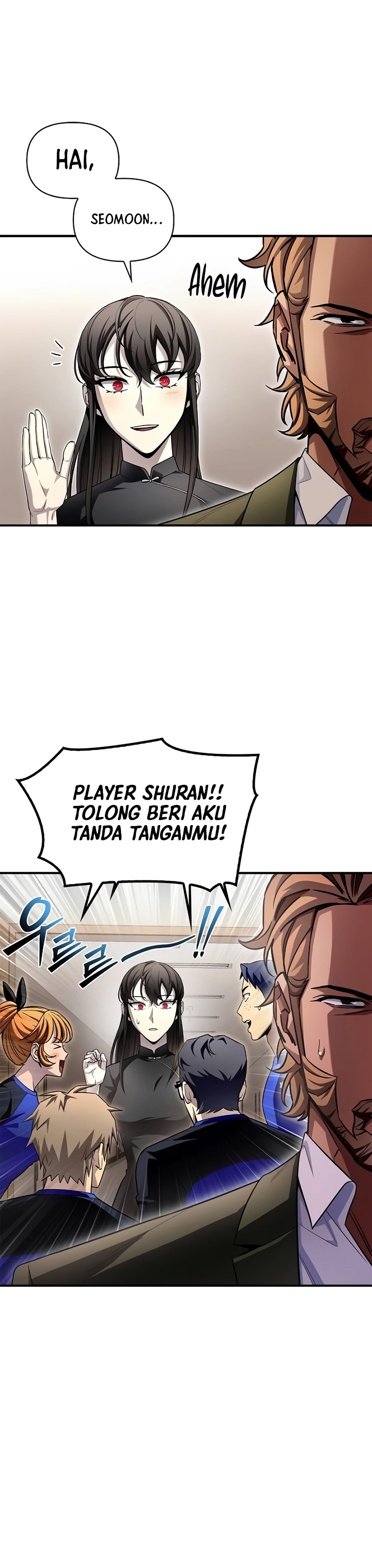 Superhuman Battlefield Chapter 94