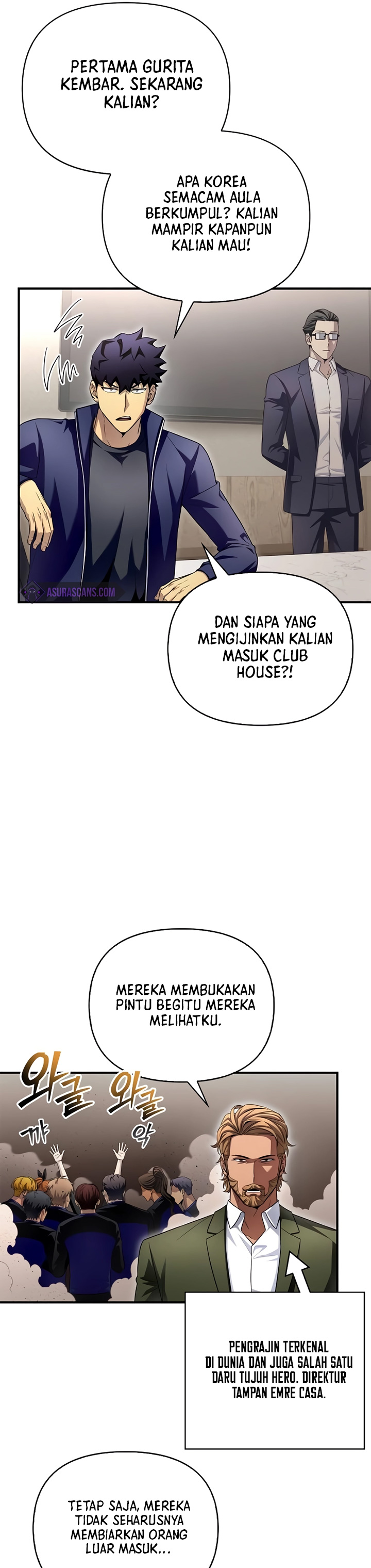 Superhuman Battlefield Chapter 94