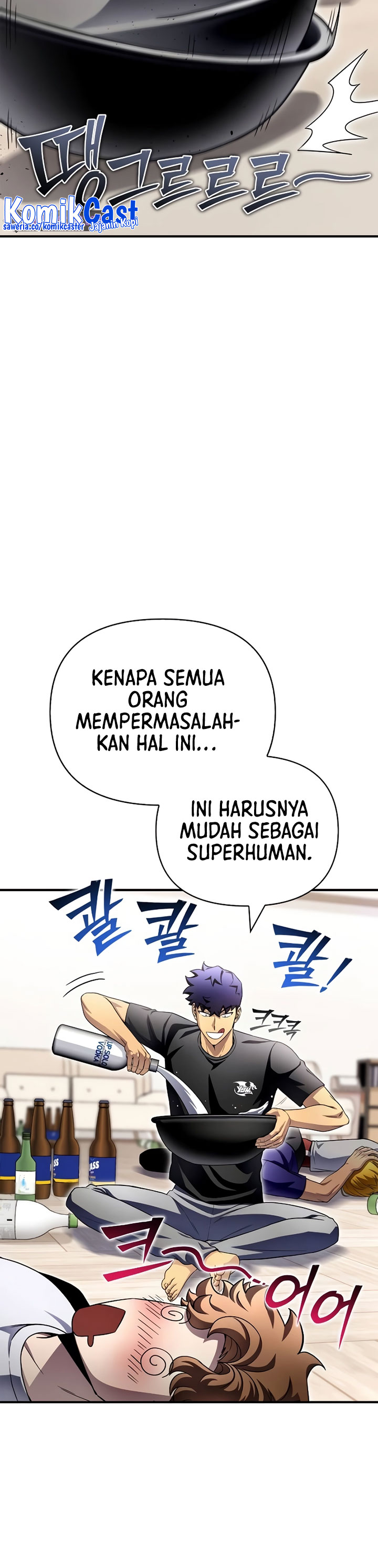 Superhuman Battlefield Chapter 98