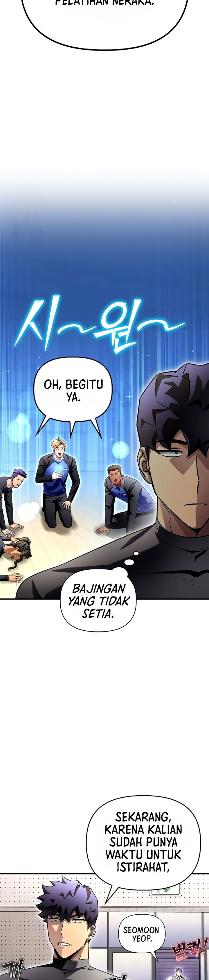 Superhuman Battlefield Chapter 99