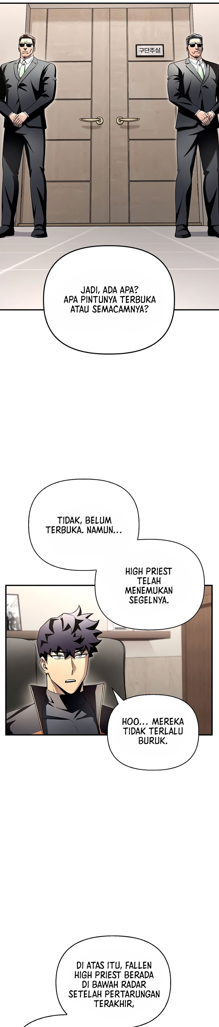 Superhuman Battlefield Chapter 99