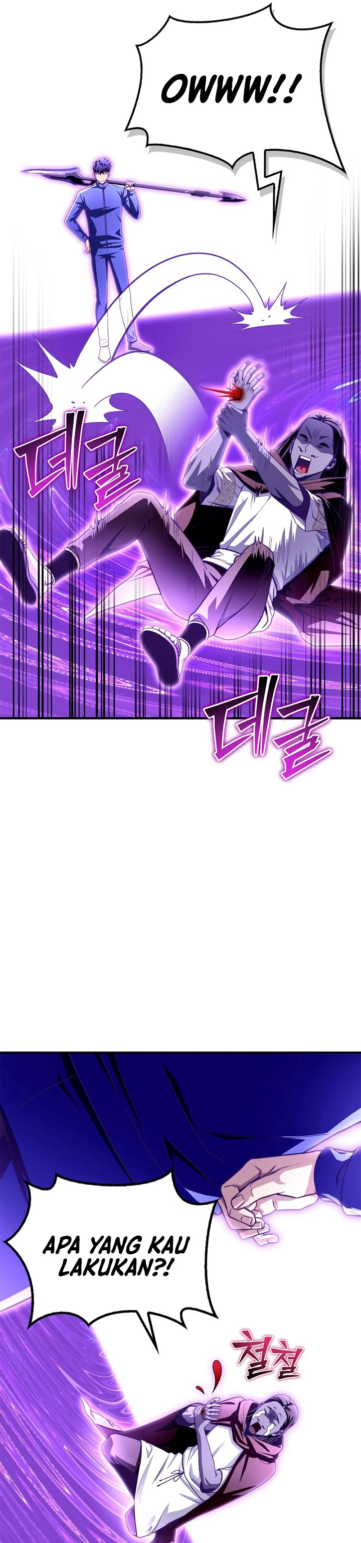 Superhuman Battlefield Chapter 100
