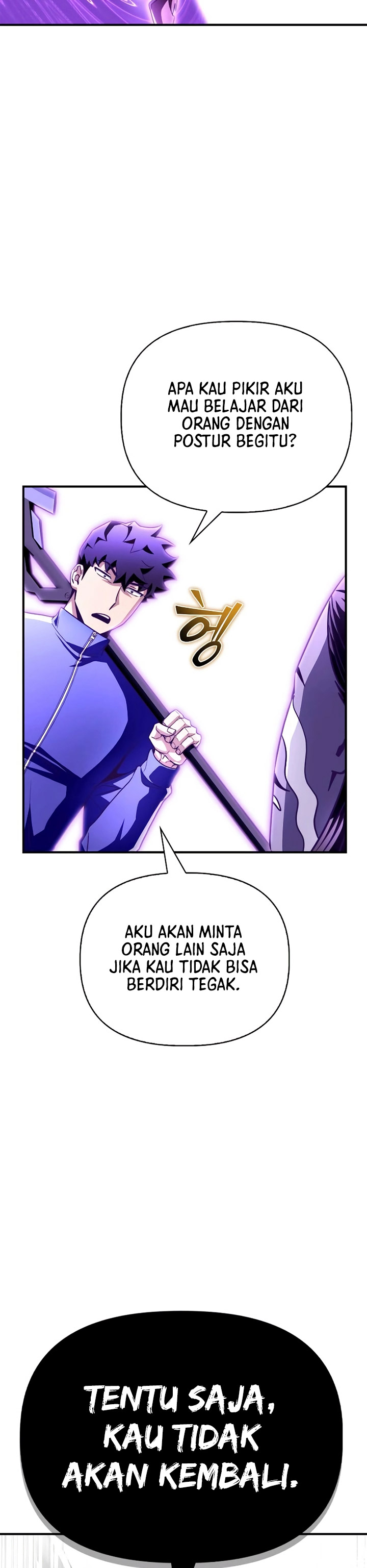 Superhuman Battlefield Chapter 100