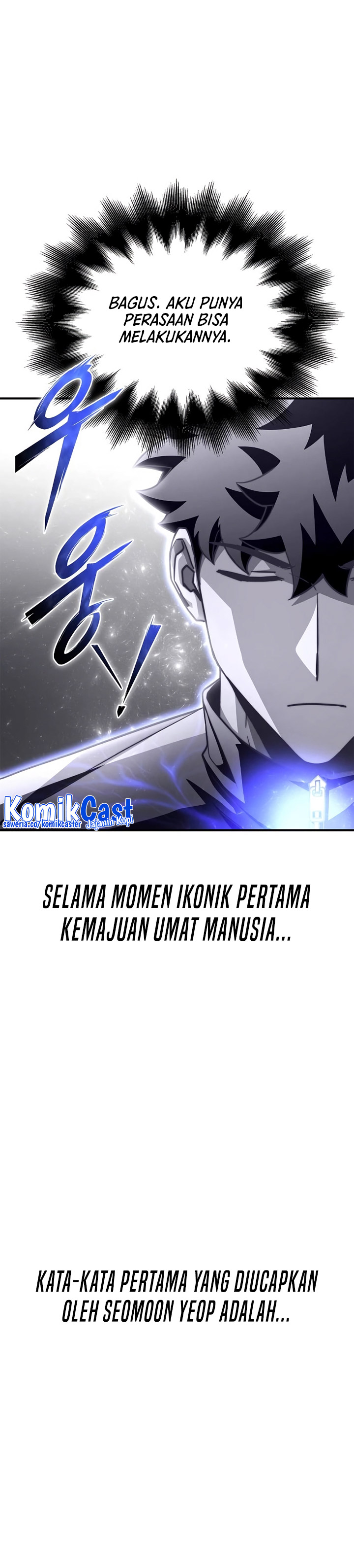 Superhuman Battlefield Chapter 100