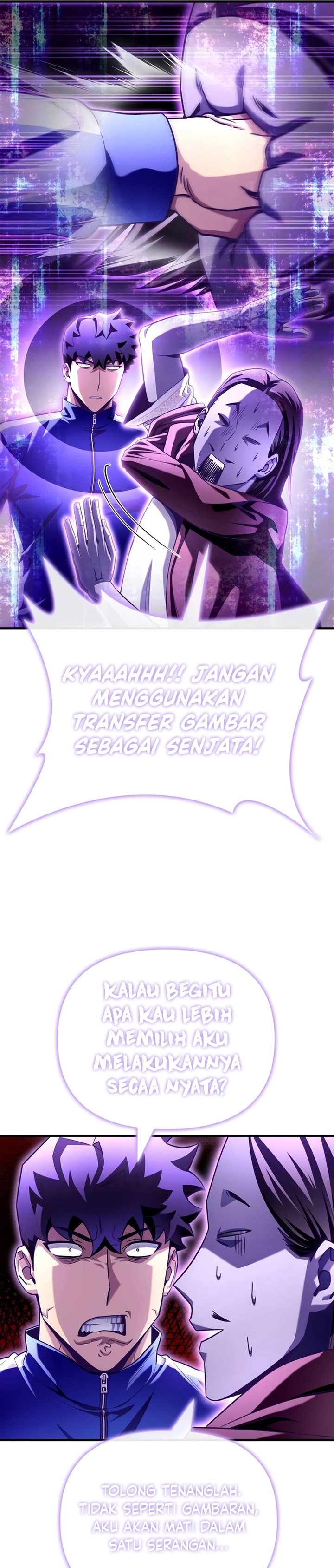 Superhuman Battlefield Chapter 101