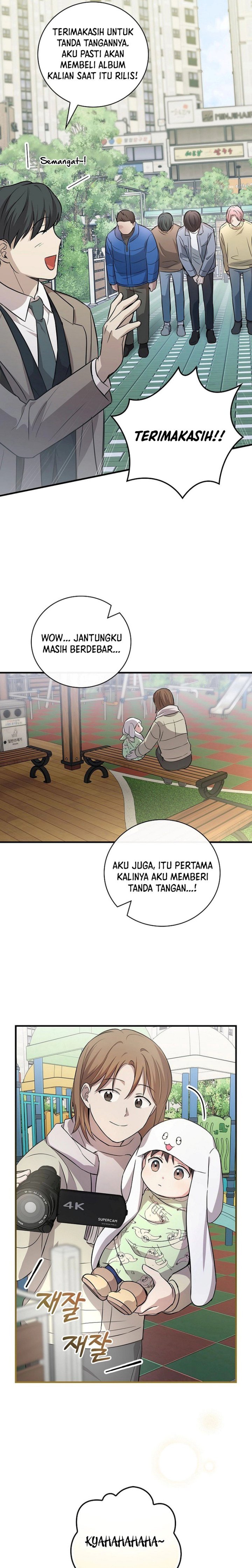 Superstar From Age 0 Chapter 13