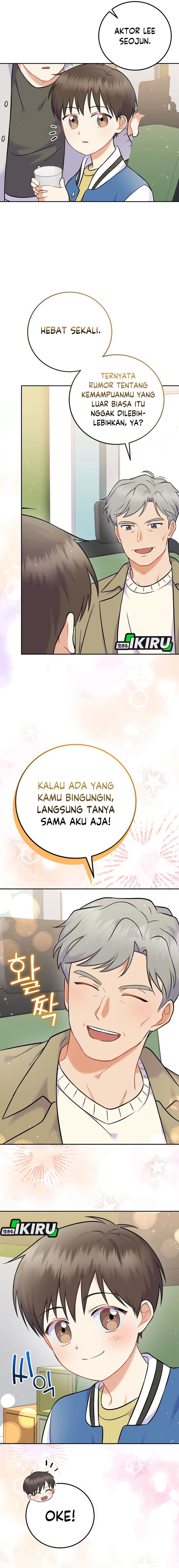 Superstar From Age 0 Chapter 60