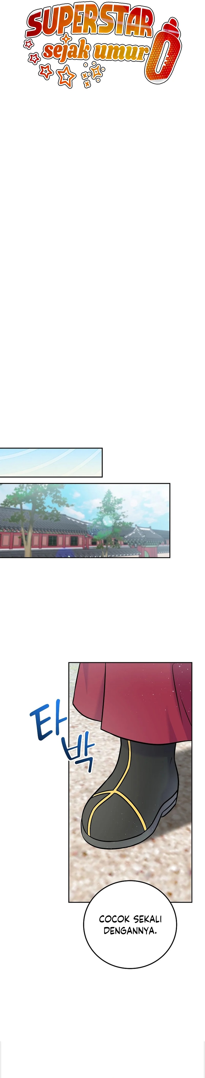 Superstar From Age 0 Chapter 60