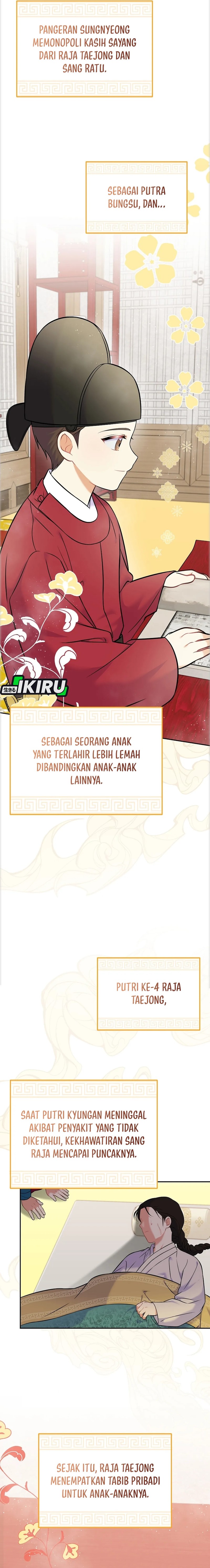 Superstar From Age 0 Chapter 60