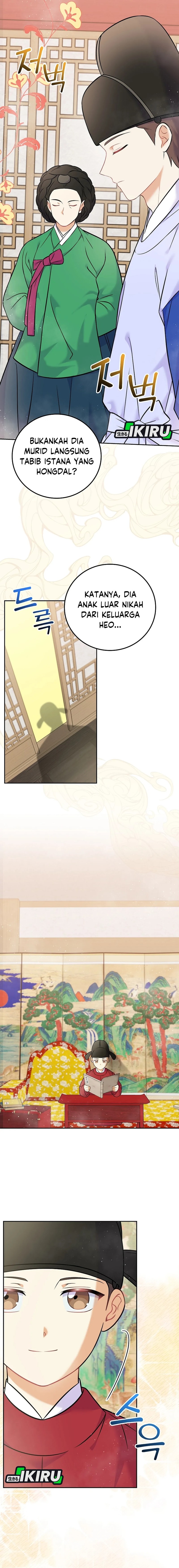 Superstar From Age 0 Chapter 60
