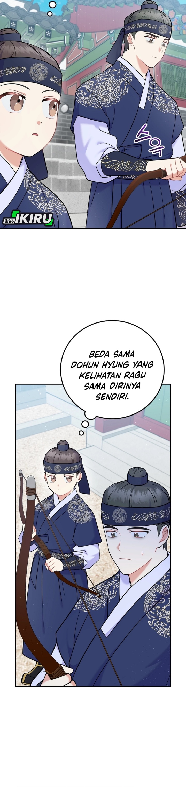 Superstar From Age 0 Chapter 61