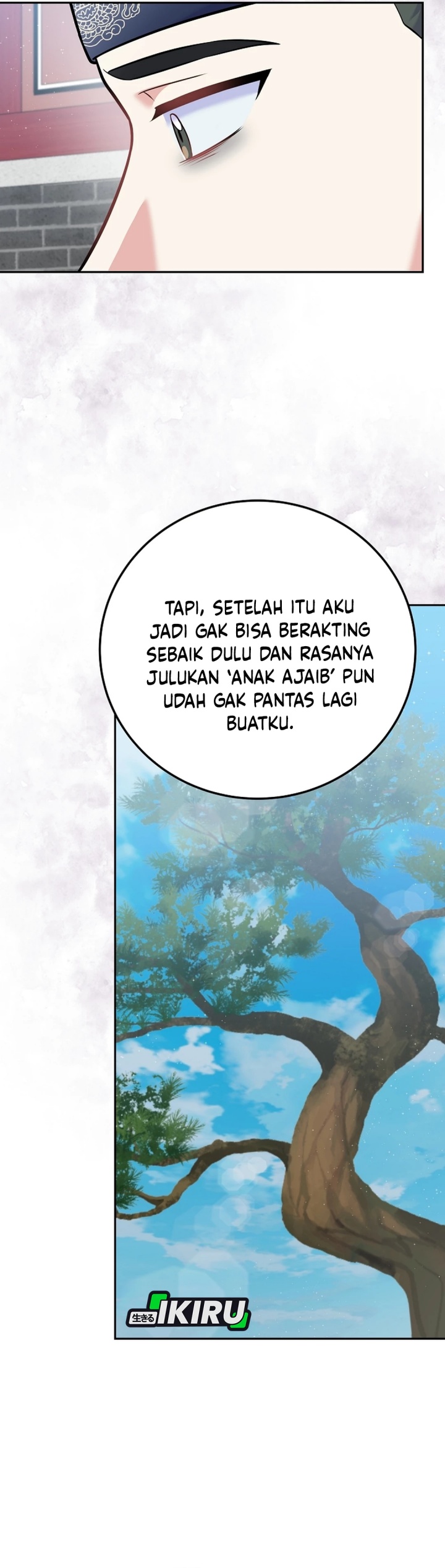 Superstar From Age 0 Chapter 61