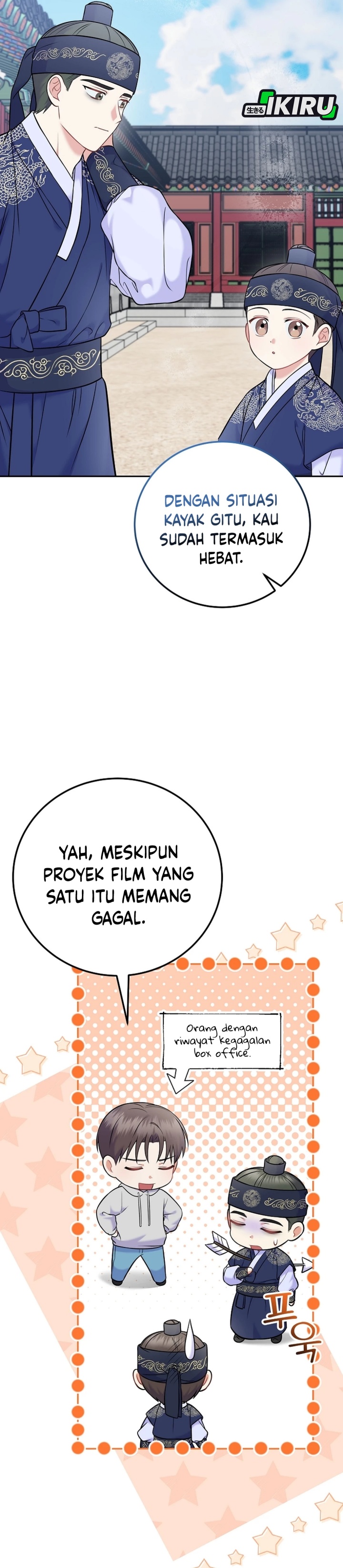 Superstar From Age 0 Chapter 61