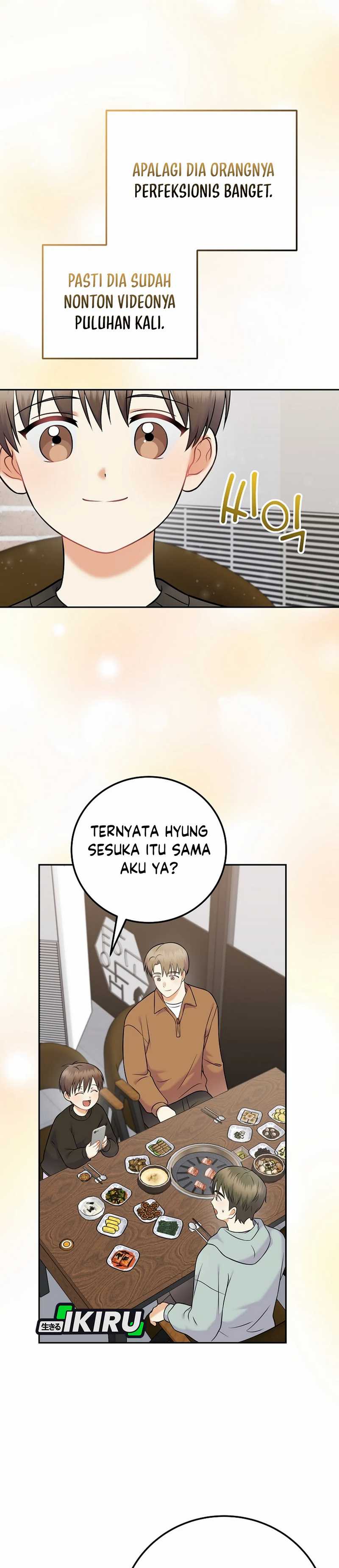 Superstar From Age 0 Chapter 62