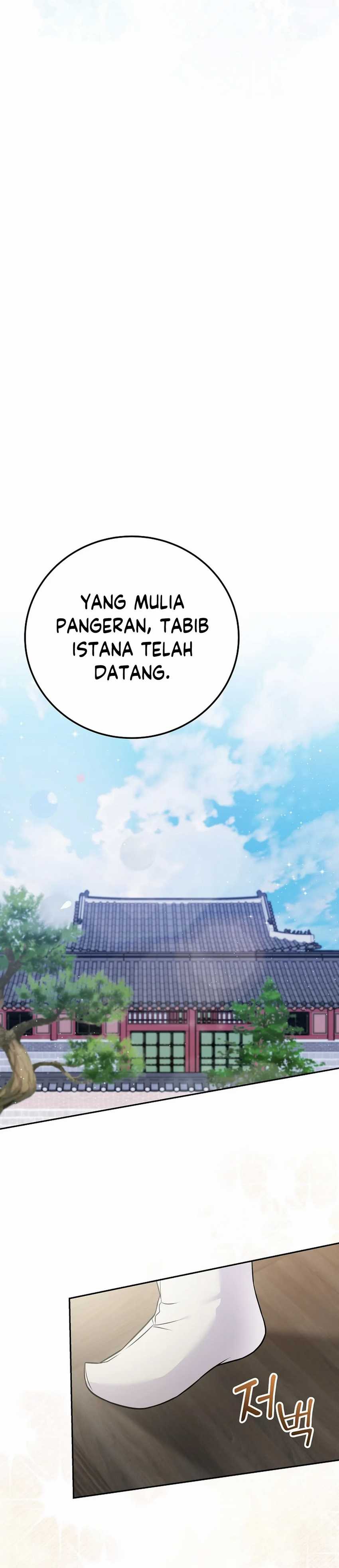 Superstar From Age 0 Chapter 63