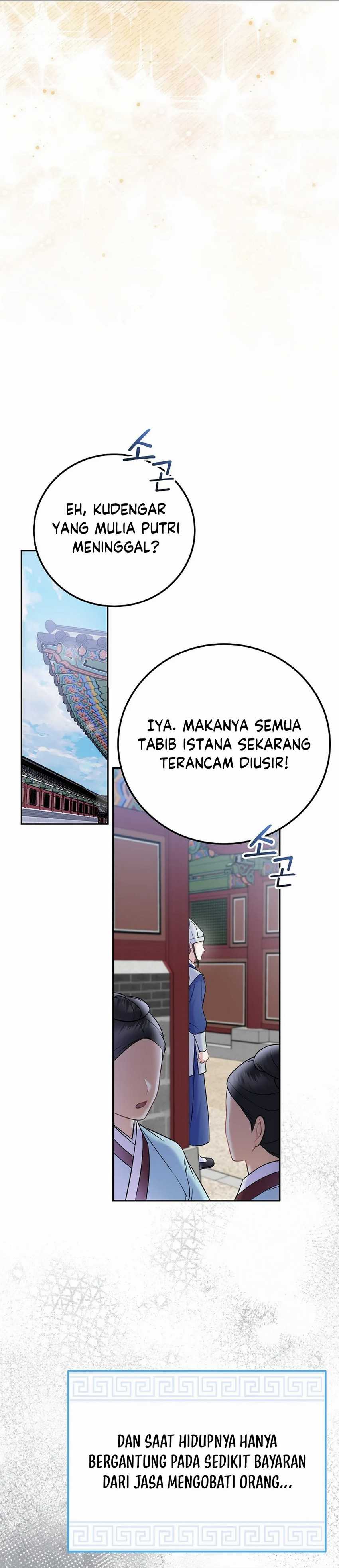 Superstar From Age 0 Chapter 63