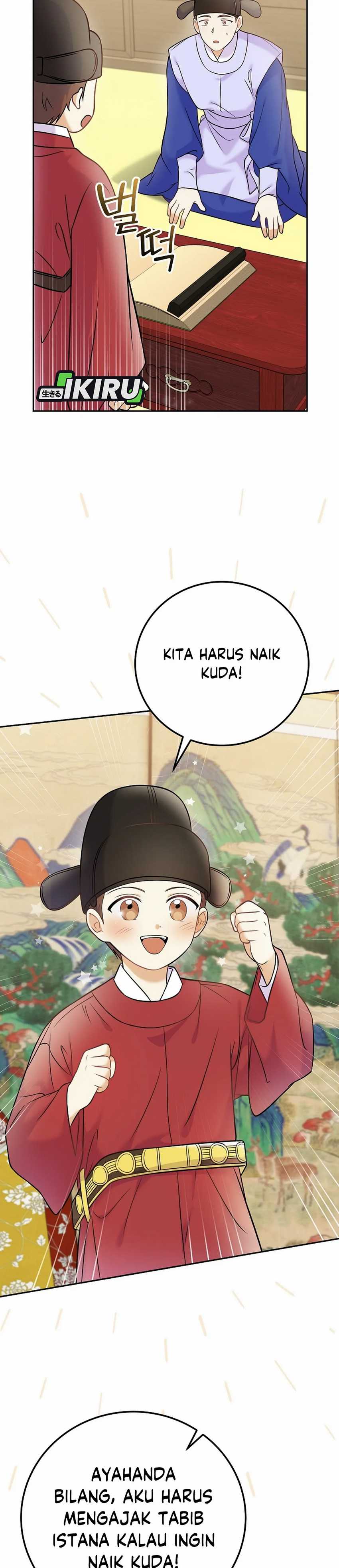Superstar From Age 0 Chapter 63
