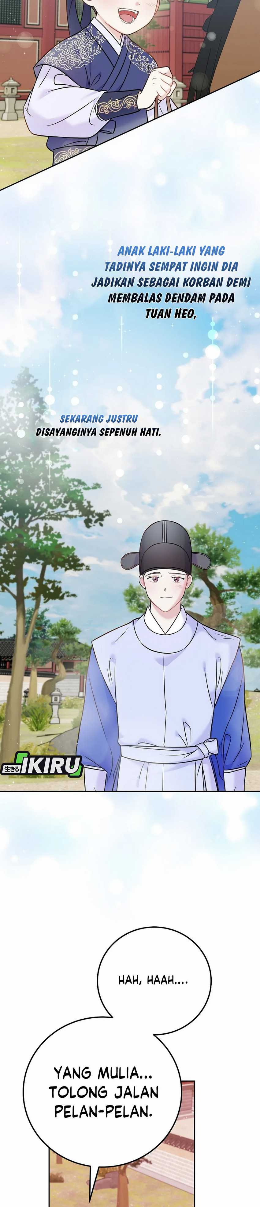 Superstar From Age 0 Chapter 63