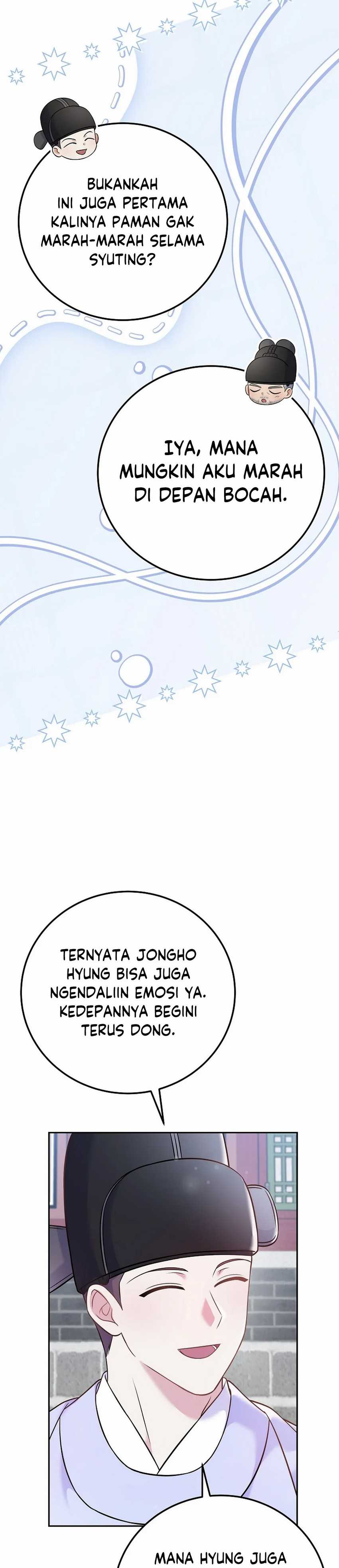 Superstar From Age 0 Chapter 63