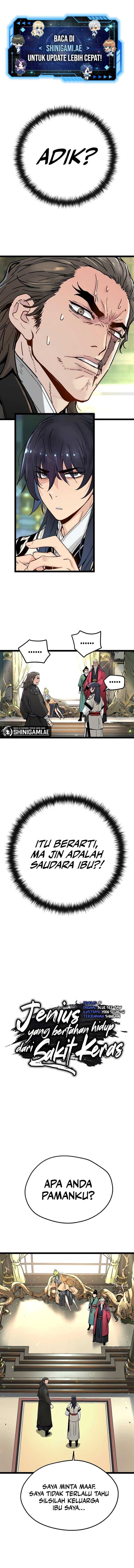 Surviving as a Genius on Borrowed Time Chapter 17