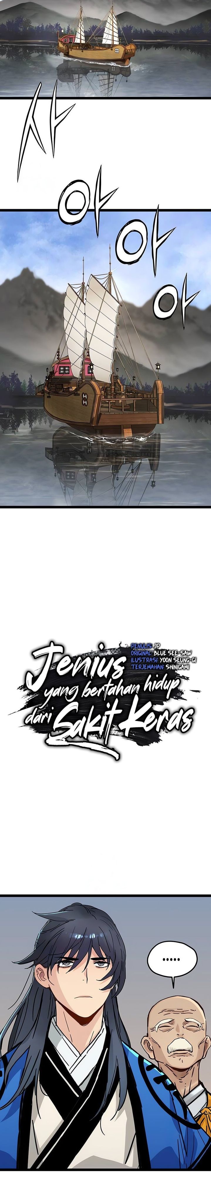 Surviving as a Genius on Borrowed Time Chapter 44