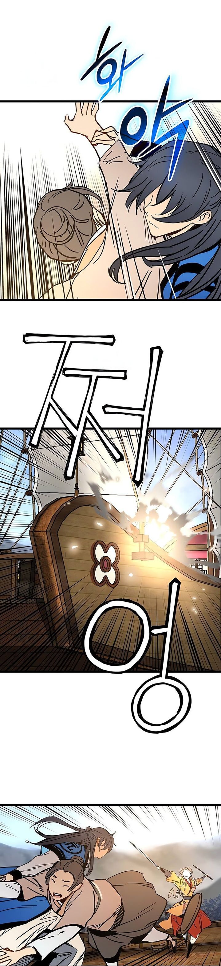 Surviving as a Genius on Borrowed Time Chapter 44