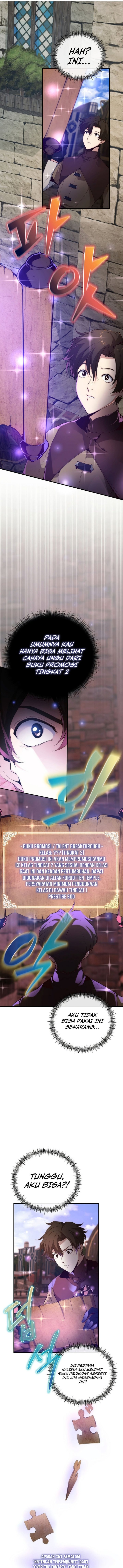 Surviving with a SSS-Rank Inventory Chapter 2