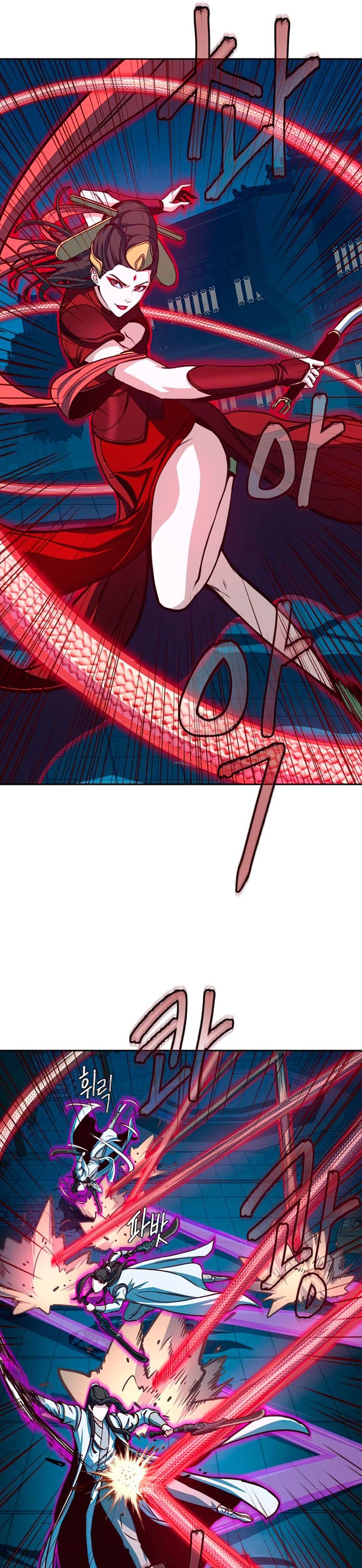 Sword Fanatic Wanders Through The Night Chapter 19