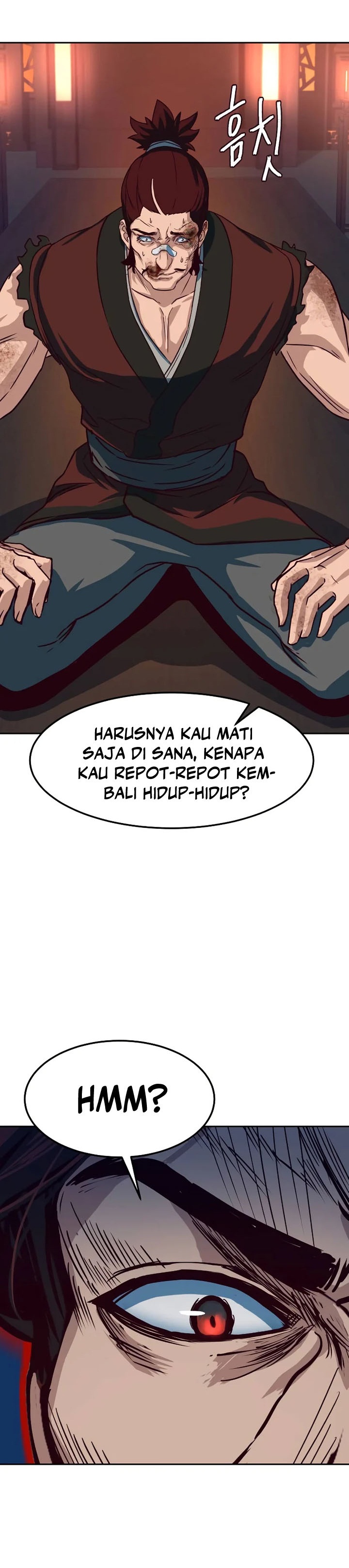 Sword Fanatic Wanders Through The Night Chapter 21