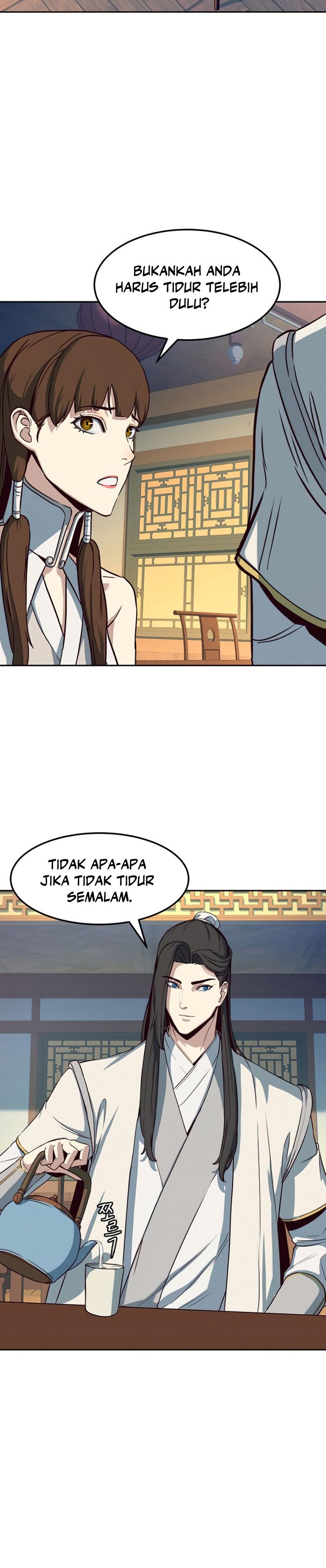 Sword Fanatic Wanders Through The Night Chapter 26
