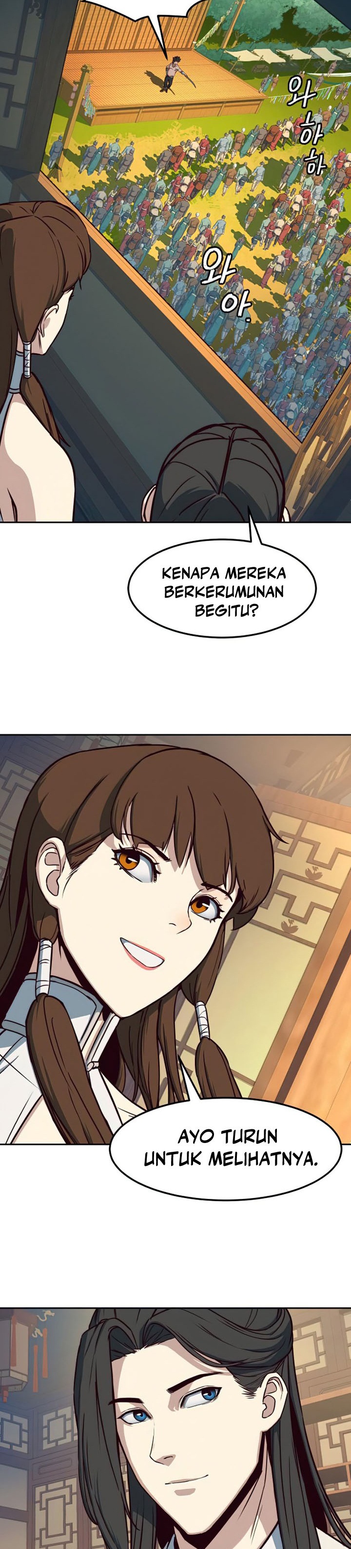 Sword Fanatic Wanders Through The Night Chapter 26