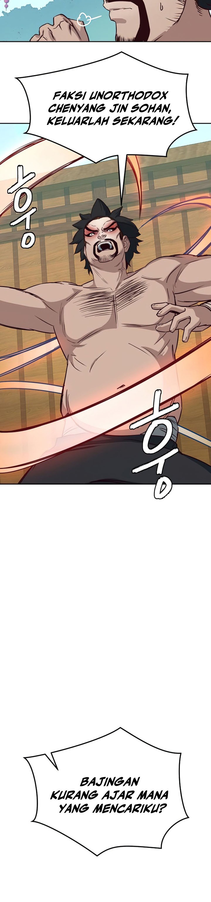 Sword Fanatic Wanders Through The Night Chapter 26