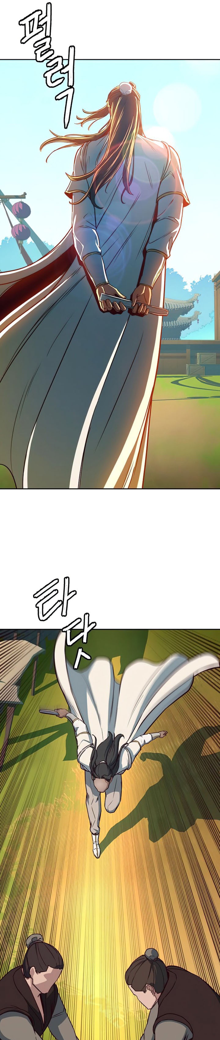 Sword Fanatic Wanders Through The Night Chapter 26