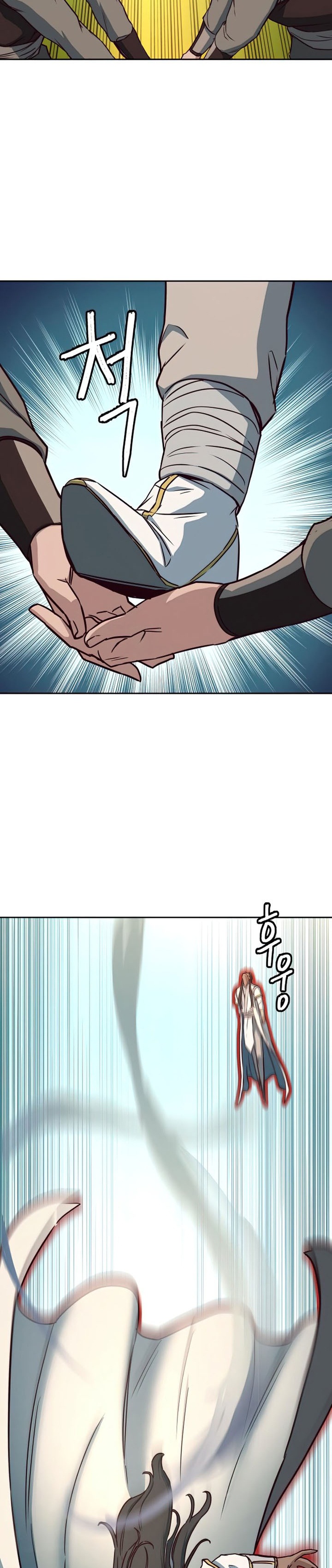 Sword Fanatic Wanders Through The Night Chapter 26