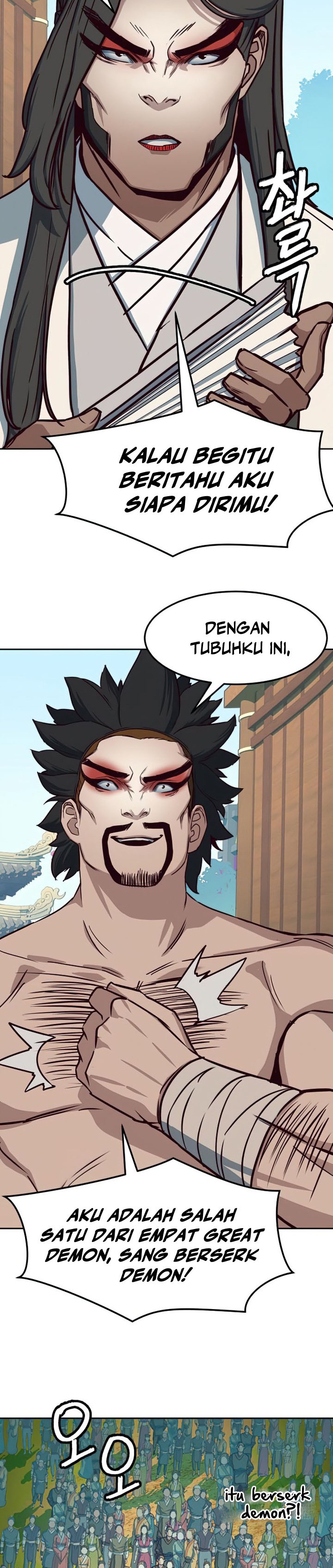 Sword Fanatic Wanders Through The Night Chapter 26