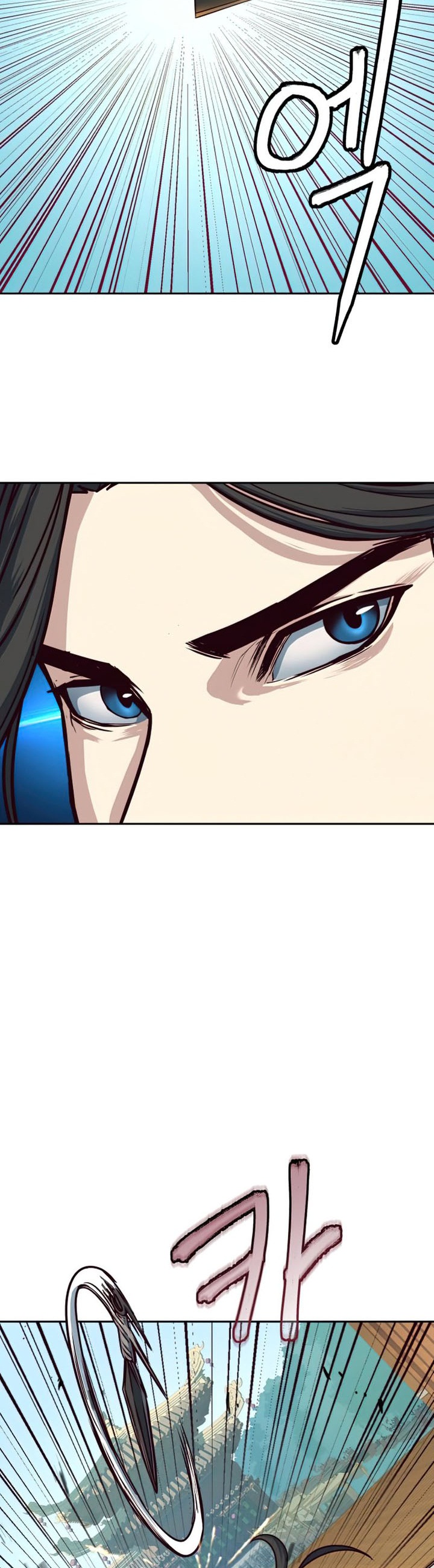 Sword Fanatic Wanders Through The Night Chapter 26