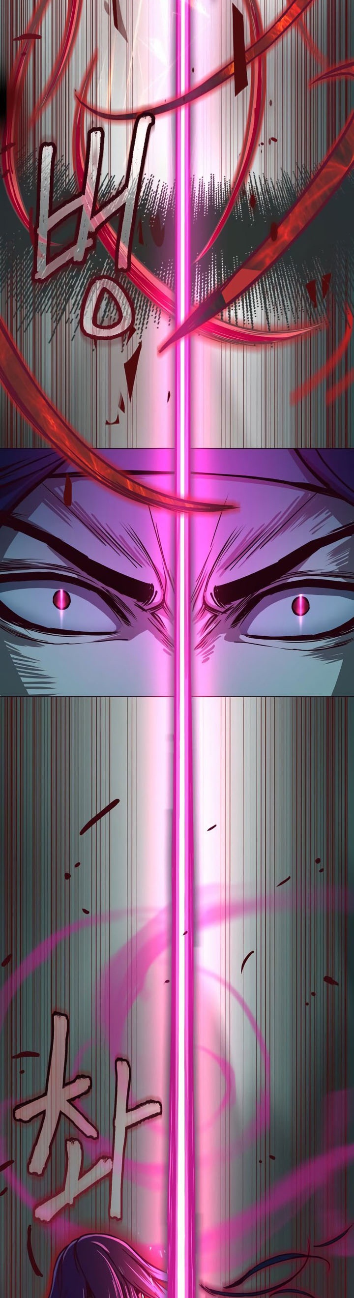 Sword Fanatic Wanders Through The Night Chapter 31