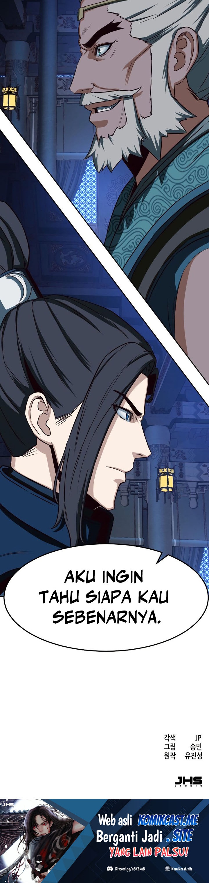 Sword Fanatic Wanders Through The Night Chapter 41