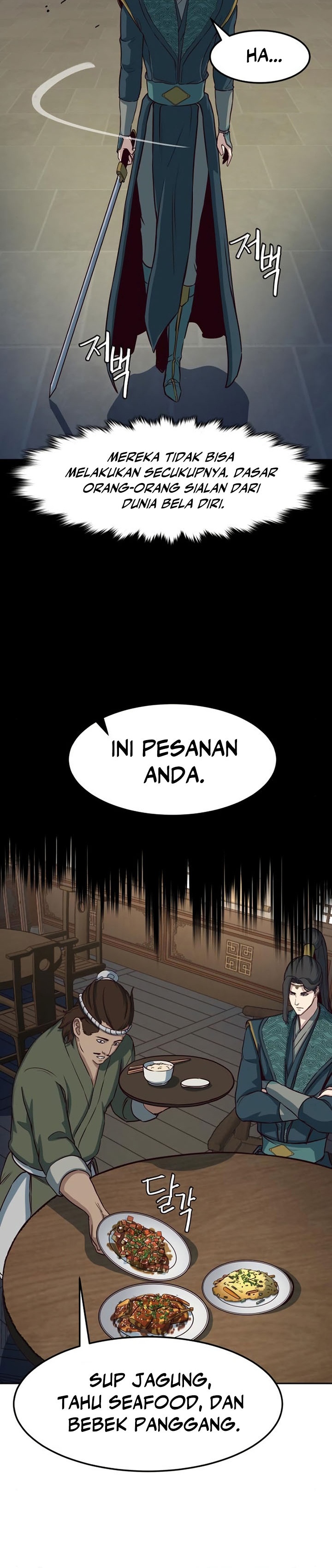 Sword Fanatic Wanders Through The Night Chapter 46